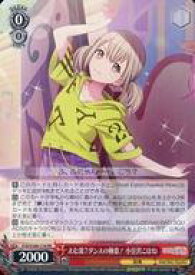 card528834-series467083-rarity557136