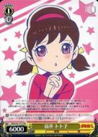 card594252-series467285-rarity557136