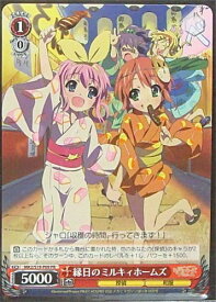 card594293-series467327-rarity557136