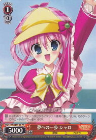 card594359-series467354-rarity557136