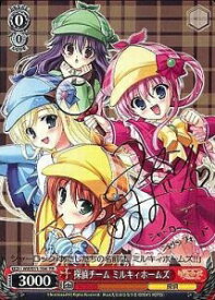 card594320-series467354-rarity557136