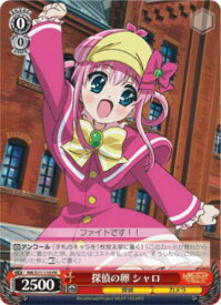 card594370-series467354-rarity557136