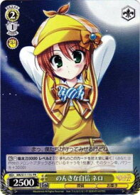 card594378-series467354-rarity557136