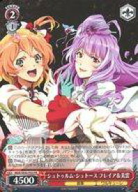 card594392-series467438-rarity557136