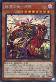 card2864-series6334-rarity5