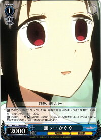 card594468-series467521-rarity557136