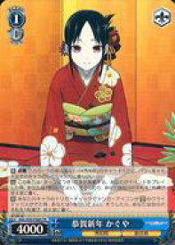 card594481-series467521-rarity557136