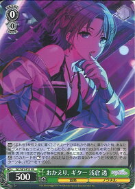 card594512-series467566-rarity557136