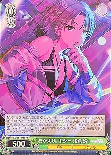 card594512-series467566-rarity557136