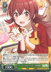 card594556-series467566-rarity557136