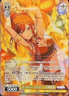 card594558-series467566-rarity557136
