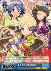 card594571-series467627-rarity557136