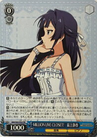 card594577-series467627-rarity557136