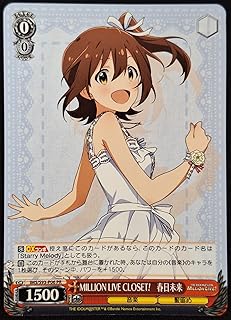 card594579-series467627-rarity557136