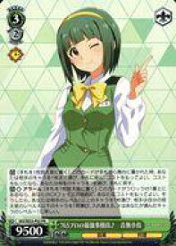 card594617-series467672-rarity557136