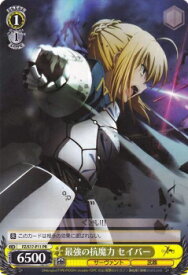 card594758-series467805-rarity557136