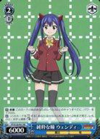 card594787-series467837-rarity557136