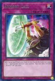 card594648-series409275-rarity540551