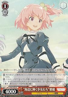 card595093-series468129-rarity557136