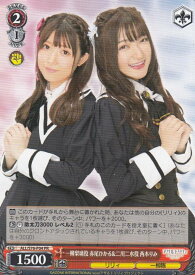 card595100-series468129-rarity557136