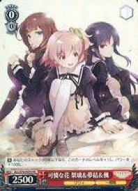 card595104-series468129-rarity557136