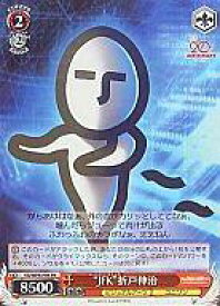 card595234-series468285-rarity557136