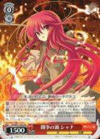 card588297-series468414-rarity557136