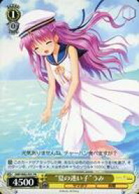 card519008-series468447-rarity557136