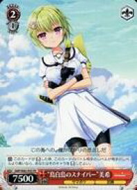 card518887-series468447-rarity557136