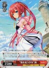 card518880-series468447-rarity557136