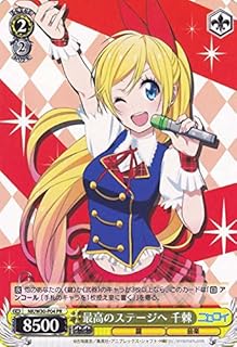 card595675-series468771-rarity557136