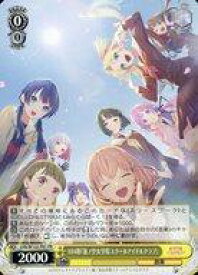 card595903-series469012-rarity557136