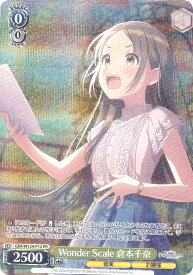 card520218-series469399-rarity557136