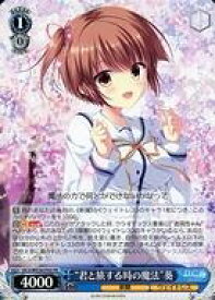 card561618-series469486-rarity557136