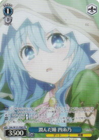 card596521-series469643-rarity557136