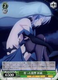 card596532-series469643-rarity557136