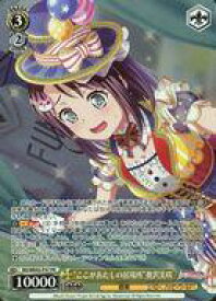 card572427-series469692-rarity557136