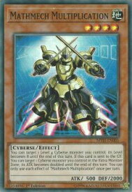 card596494-series373127-rarity540535