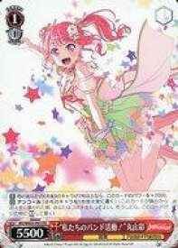 card596735-series469692-rarity557136