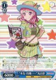 card596753-series469692-rarity557136