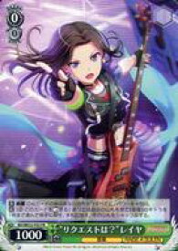 card596758-series469692-rarity557136