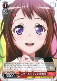 card596863-series469692-rarity557136