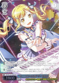 card559574-series469692-rarity557136