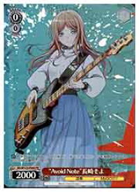 card597094-series469692-rarity557136