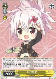 card597118-series470211-rarity557136