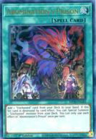 card596918-series444761-rarity540536