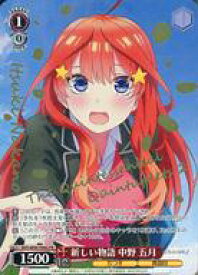 card597149-series470299-rarity557136