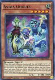 card597343-series444761-rarity540535