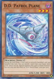 card597691-series470263-rarity540534