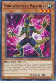 card597696-series470263-rarity540534
